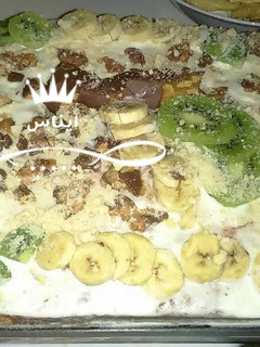 صورة لوصفة كاتو