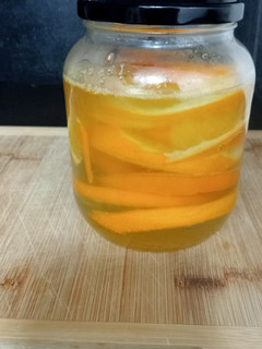 Una foto de 🍊Naranja confitada 2.0