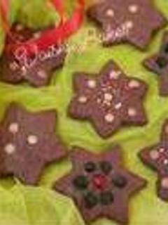 A picture of Christmas star Millet cookies.