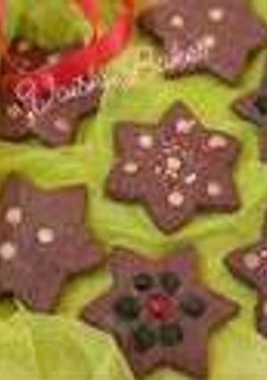A picture of Christmas star Millet cookies.