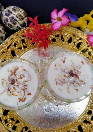 A picture of Sitafal Basundi.