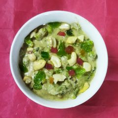 A picture of Kaju Curry.