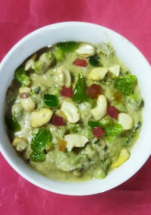 A picture of Kaju Curry.