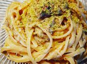Una foto di pistacchio polvere ricette pasta