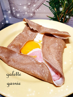 Une photo de Galette de sarrasin maison garnie complète 😋