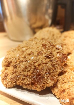 Une photo de Croquants aux amandes au Cook Expert