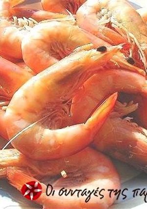 Φωτογραφία της συνταγής Γαρίδες Βενετσιάνικες