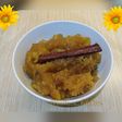 Selai Nanas (utk isian nastar)