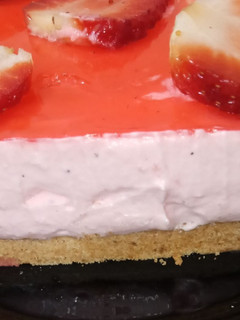 صورة لوصفة تشيز كيك الفراولة 🍓😋