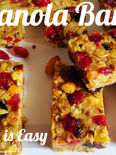 A picture of Granola Bars.