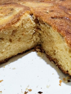 Una foto de Torta invertida de manzana