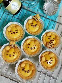 Foto resep Custard Cheese Tart (cream cheese tart)