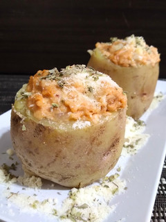 Una foto de Papas al Horno Rellenas de ají de gallina 👍🇵🇪