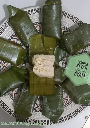 Foto resep Lemper Ketan Isian Ayam