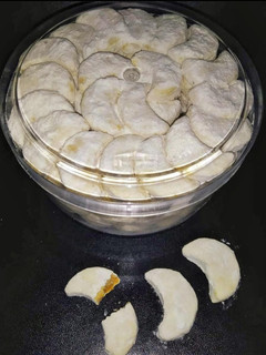 Foto resep Kue Putri Salju Premium