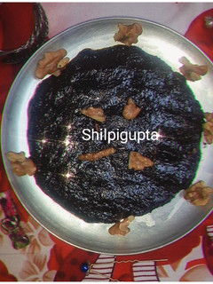 चॉकलेट वॉलनट फज (Chocolate Walnut Fudge recipe in Hindi) रेसिपी मुख्य फोटो