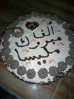 صورة لوصفة كيكة لحفلة نجاح بنت خالتي