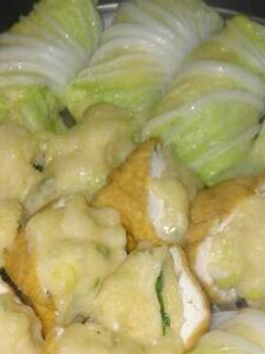 Foto resep Somay aci simple