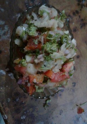 A picture of Aloo chat.