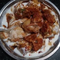 A picture of Dahi pakori.