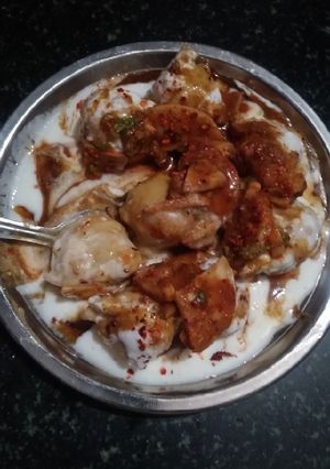 A picture of Dahi pakori.