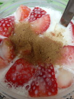 Una foto de Fresas con leche