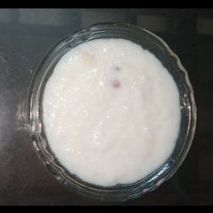 A picture of Kheer.