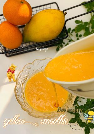 Hình của món Yellow smoothie.