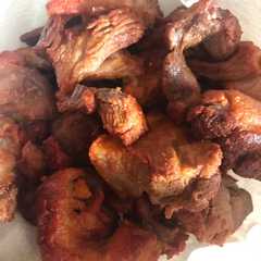 Una foto de Chicharrón de cerdo dominicano