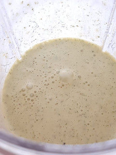 Una foto de Vinagreta en Magic Bullet