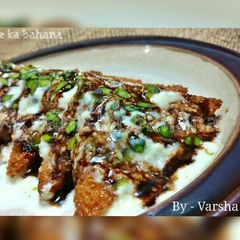 A picture of Chocolaty Shahi Tukda.