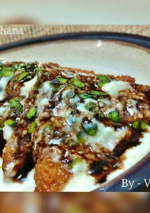 A picture of Chocolaty Shahi Tukda.