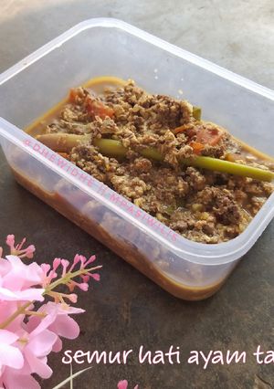 Foto resep Mpasi 10m+ semur hati ayam tahu