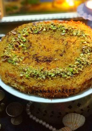 A picture of Bread knafeh or kunafah.