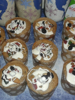 Una foto de Pan de Pascua individual