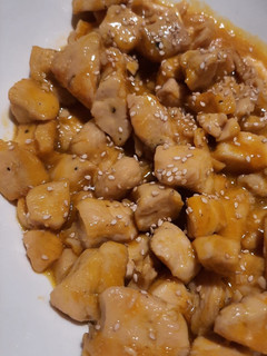 Una foto de Pollo a la mandarina