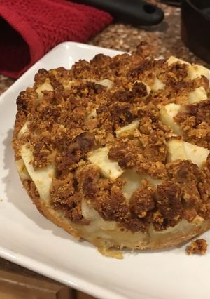 A picture of Protein packed apple crisp.