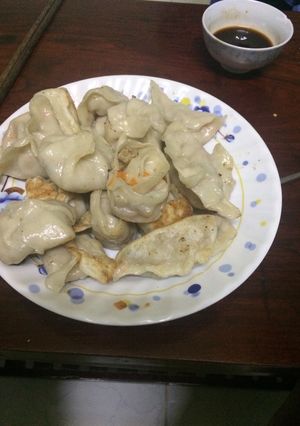 Hình của món Há cảo tôm thịt.