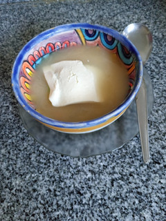 Una foto de Sopa de arroz