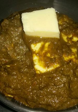 A picture of Palak paneer.