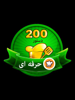 عکسی از دستور مدال جدیدم😄😄😄