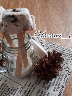 Foto resep Oreo Ice Cream