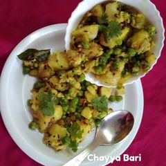 A picture of Aalu Matar Sabji.