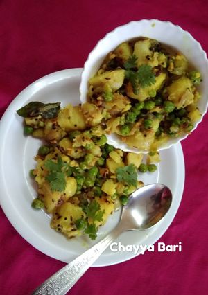 A picture of Aalu Matar Sabji.
