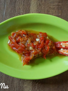 Foto resep Sambal Rawit Rawon