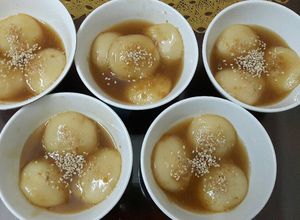 Hình của món Bánh ngào mật mía!.