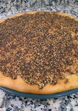 Foto principal de Za´atar Manakeesh