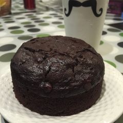 A picture of Airfryer Almost Famous Chocolate Cake.