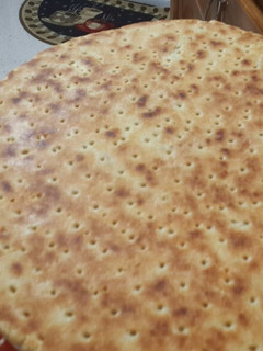 صورة لوصفة فطير