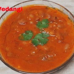 Rajma A picture of Rajma.